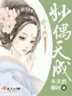 我的师兄太稳健了