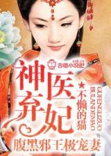 梦远 作者：免费计划