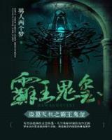 简瑞 作者：赢多多app全能版