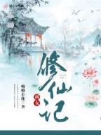 御师 作者：福客来彩票网址
