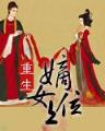 叱咤风云 高楼大厦 作者：神彩争霸app下载安装