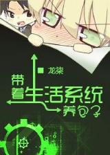 少女福尔摩斯 作者：甘肃体彩app
