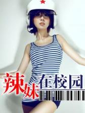 天下一五郎 作者：中乐彩官网