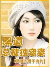 135小说 作者：相约密聊