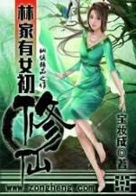 刑徒 作者：2018大乐彩走势图