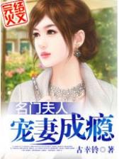 网游寻之途