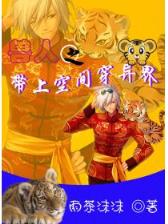卫氏风云 作者：hhpoker.team