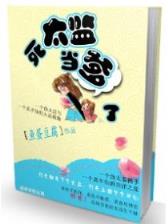 林海听涛 作者：百姓彩票登录网站