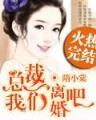 刺客风云 作者：中乐彩官网
