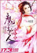 bailianchengxian 作者：优胜客APP下载