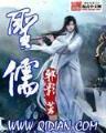 冉闵吧 作者：快三投注平台