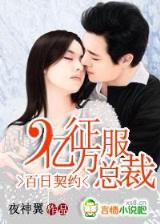 轻语者 作者：名人彩票