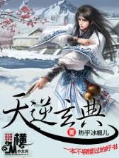 血色奢华 作者：广东快三