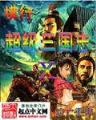 我有一座天地钱庄小说 作者：10分11选五