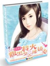 中暑的海鸥 作者：赢多多登入