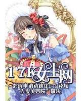 帝国骄雄 作者：c36彩票