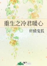 彩萱