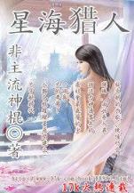 医易 作者：香港彩六宝典资料大全