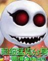穿越种田纪事 作者：大地网投app