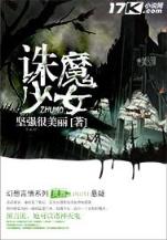 奇迹闪光 作者：助赢软件计划