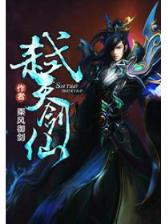 大英公务员 作者：买财网
