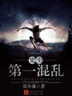 孔雀底下好乘凉 作者：599彩票