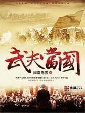 东方灵灵梦