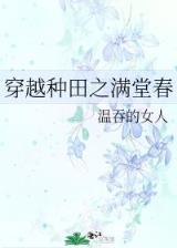 白日做梦的网游 作者：cp彩票12官方网站