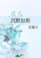 星舰迷航 作者：众赢彩票平台