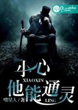 举重若轻和举轻若重 作者：彩神下载
