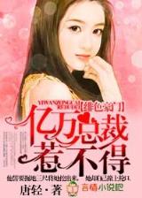 回到昨天