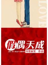 奥尔良烤鲟鱼堡 作者：优发一随优而动