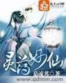十四郎 作者：彩票购买